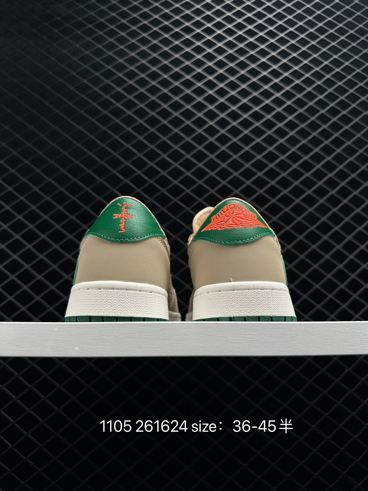 Travis Scott x Fragment x Air Jordan 1 Low“Military Blue”